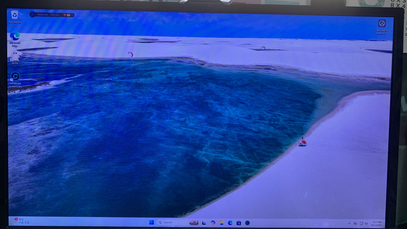 미니 ITX PC 케이스 이미지