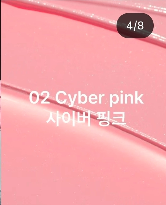 (미개봉) 블룸타이드 포켓 블러쉬(02 사이버핑크, 05 라벤더미스트) 이미지