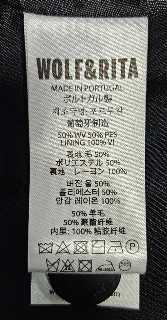 (아동)울프엔리타 이쁜 겨울코트 10(140~146Cm) 거의 새제품급 이미지