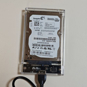 외장하드 500G HDD 2.5인치 택포 이미지