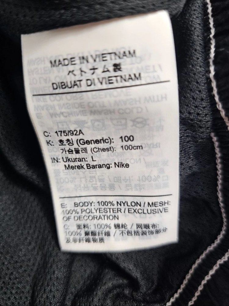 나이키SW5아노락 이미지