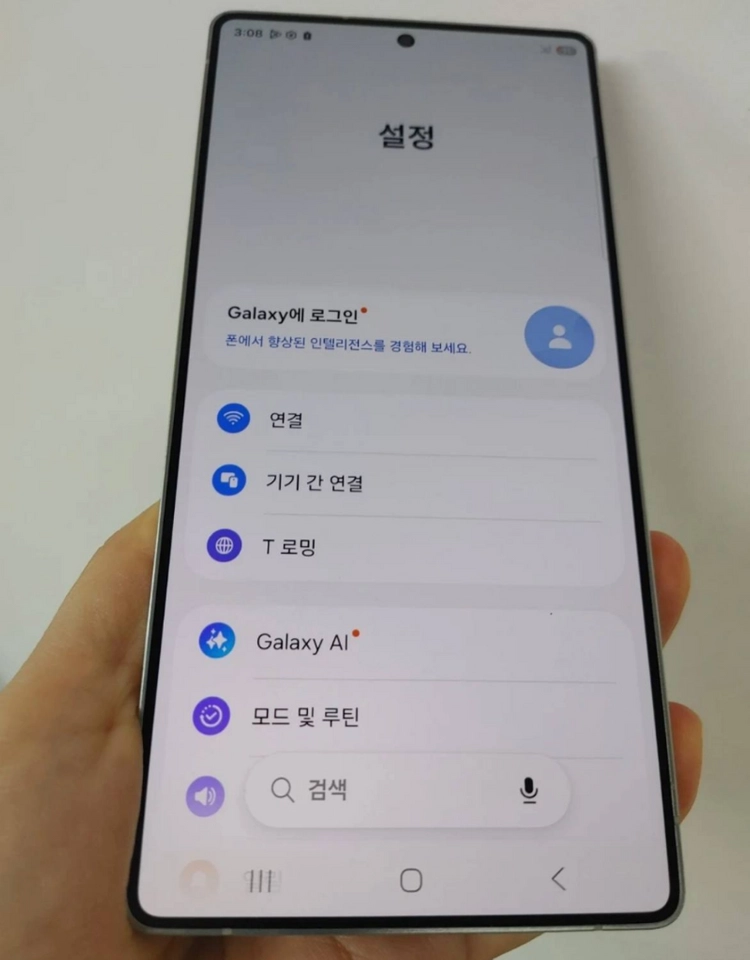 삼성 갤럭시 S25 울트라 512GB 티타늄 그레이 - 안심되는 중고거래