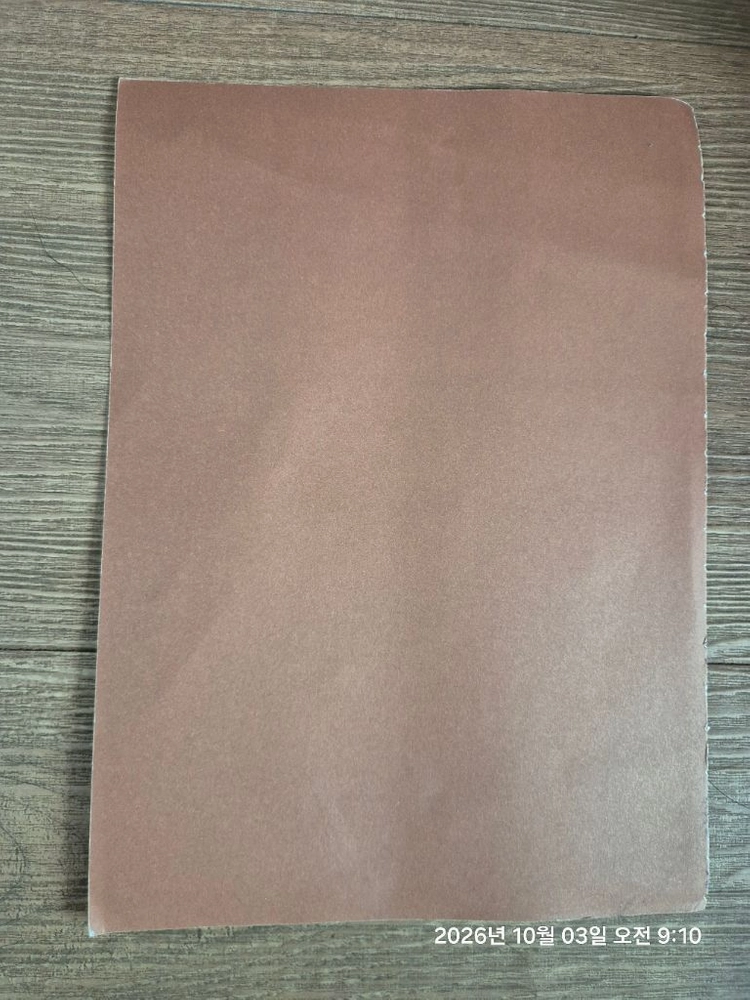 사마천 사기 이야기(어린이용) 이미지