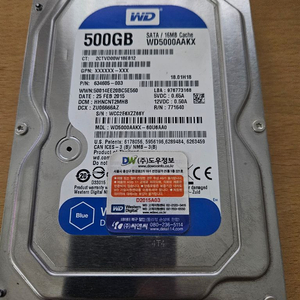 hdd 3.5 wd 500gb 일반하드 이미지