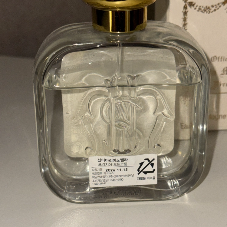 산타마리아노벨라 프리지아 100ml 이미지