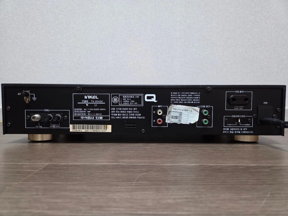 인켈 튜너 TX-2010C 이미지