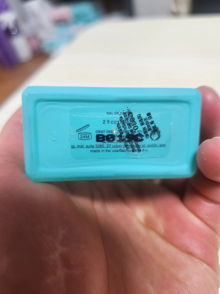 클린 웜 코튼 오드 퍼퓸 60ml 이미지