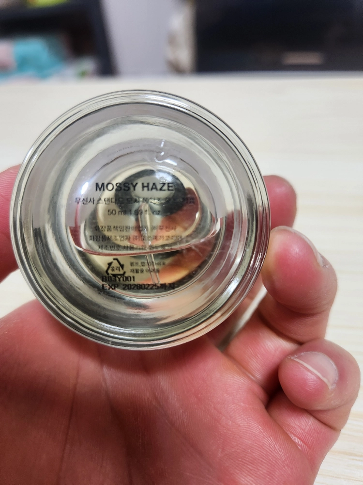 무신사 스탠다드 모시헤이즈 50ml 이미지