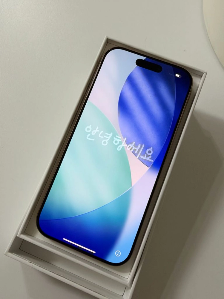 아이폰16프로 256G 데저트 티타늄 리퍼 새제품 판매 이미지