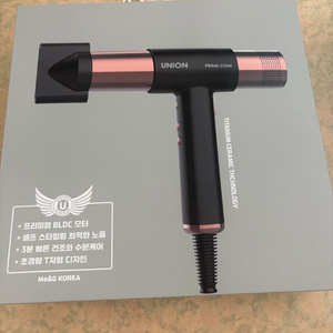 유니온 프라임 BLDC 헤어드라이기 로즈골드 이미지
