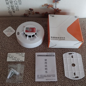 화재경보 감지기 판매합니다 이미지