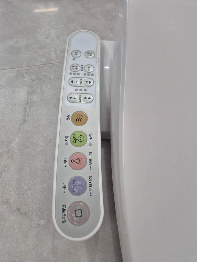 노비타 비데 BD-H220 화이트 이미지