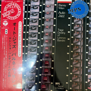 재즈 LP / 일본반·오비] 바니 윌렌 - Auto Jazz (Barney Wilen / MPS / NM- / NM 이미지