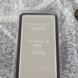 한국조폐공사 포나인 실버바 1kg 이미지