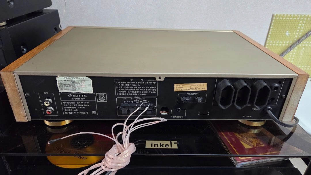 롯데 디지탈 튜너 LT 7700 스테레오 이미지