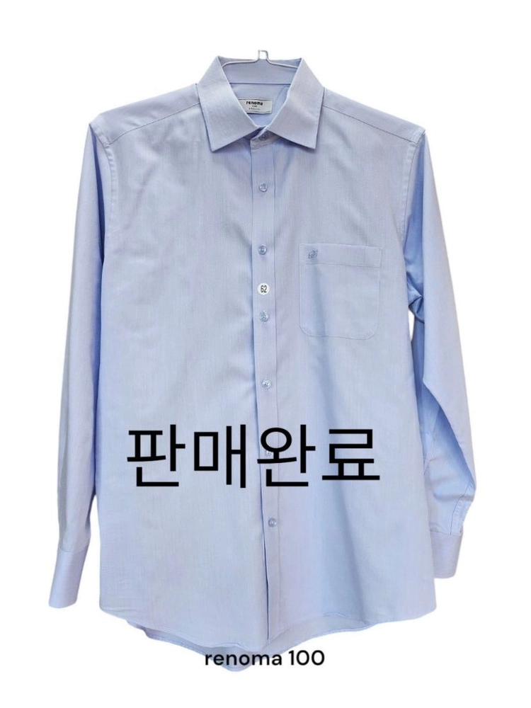 남성 정장 와이셔츠 #3 이미지