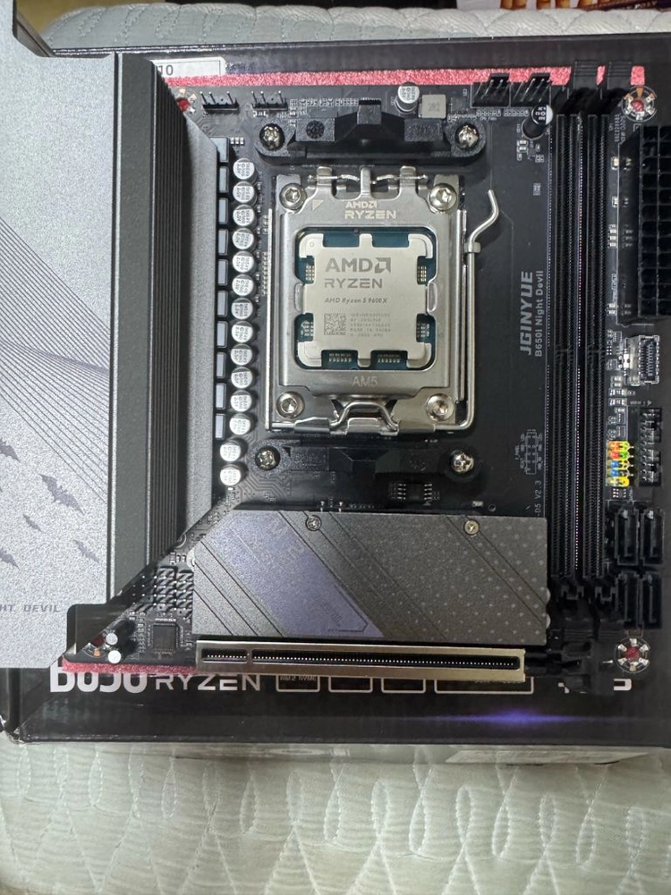 9600x b650i 1tb nvme 팝니다 이미지