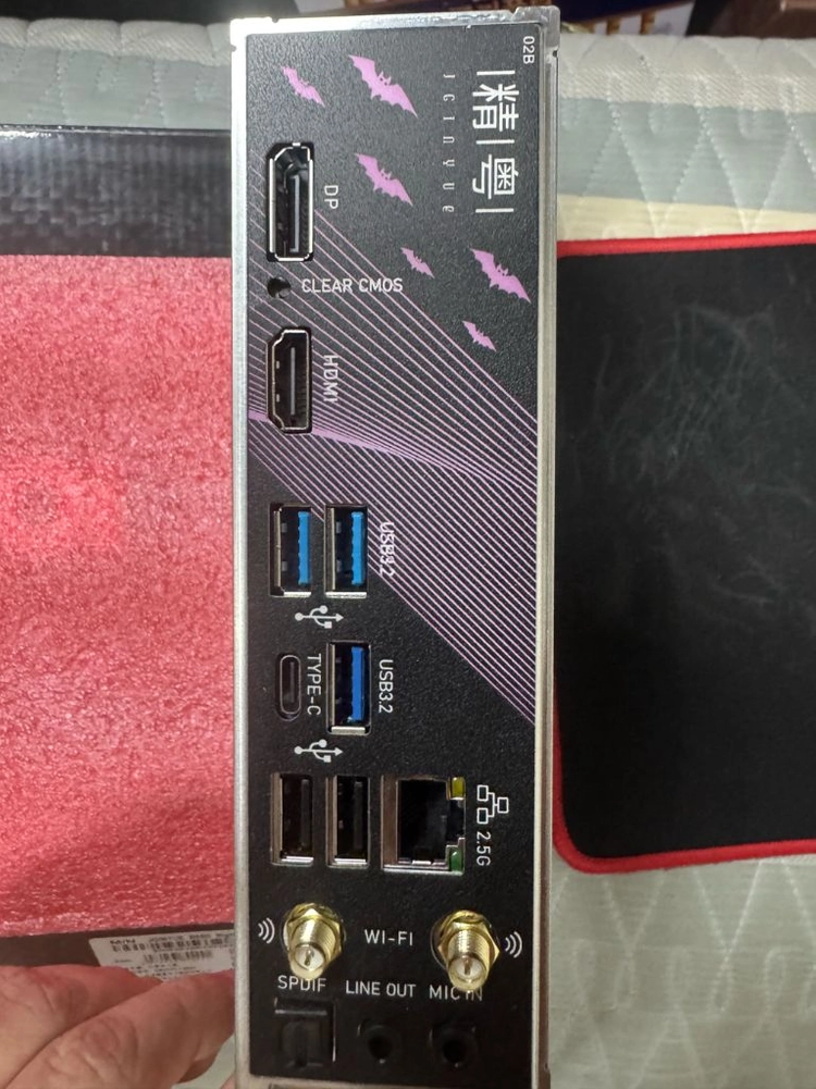9600x b650i 1tb nvme 팝니다 이미지