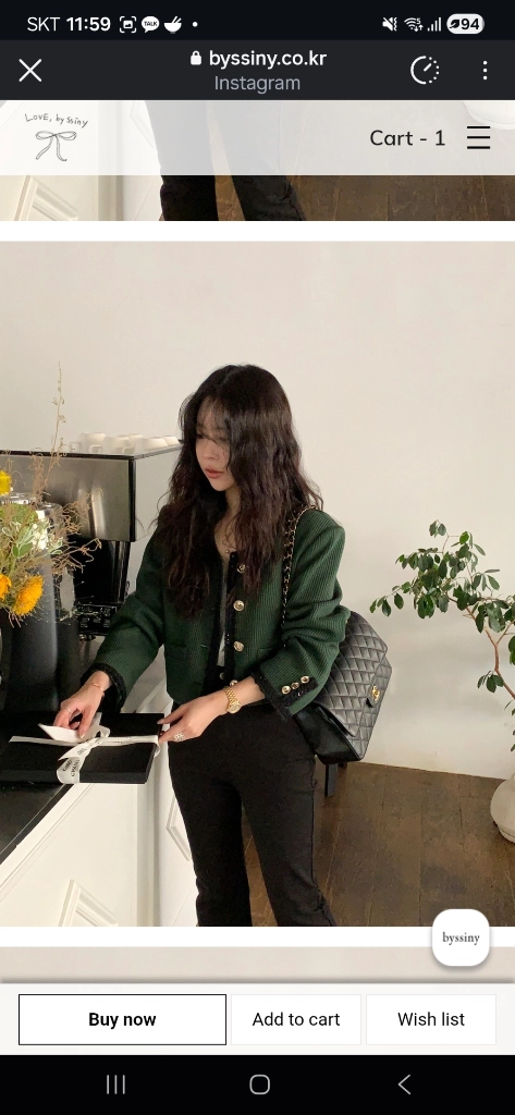 제자와플코코트위드그린 이미지