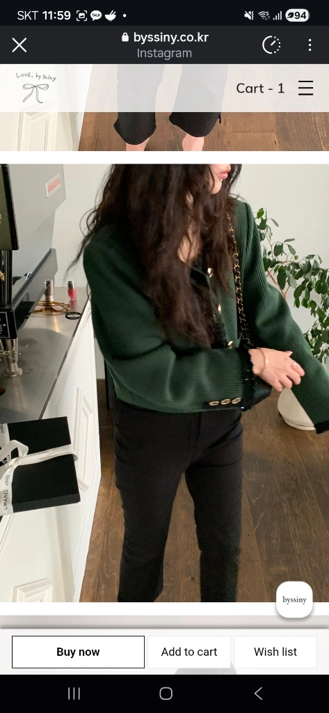 제자와플코코트위드그린 이미지