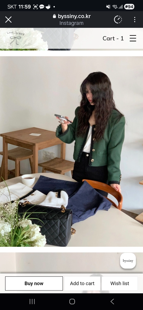 제자와플코코트위드그린 이미지