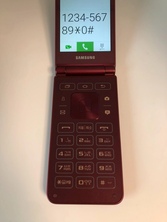 갤럭시 폴더2(G160N) 레드 판매(54109) 이미지