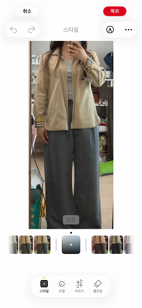 빈티지 버버리 자켓 이미지