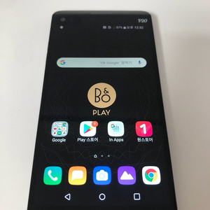 LG V20 그레이 기기 판매(39191) 이미지