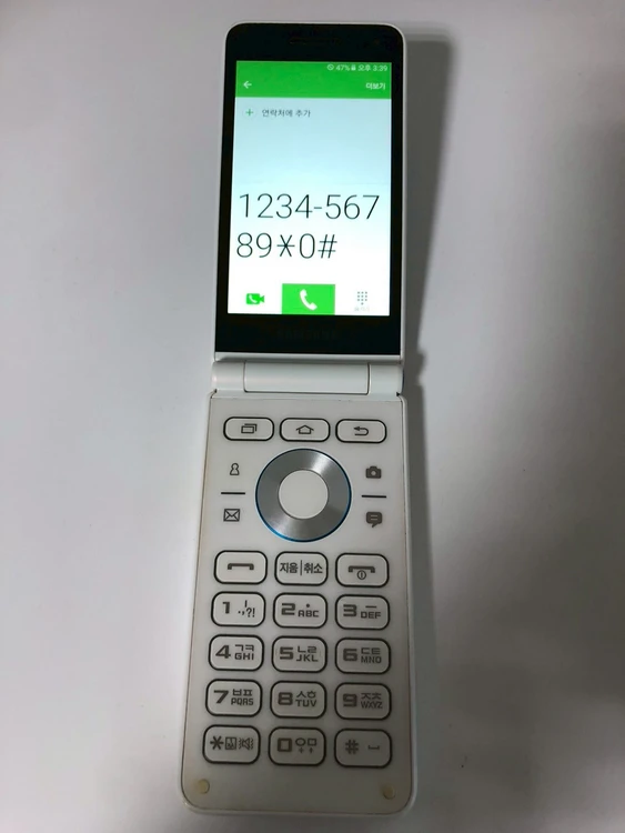 갤럭시 폴더2 화이트 기기 판매(16363) 이미지
