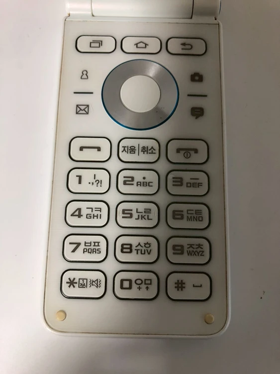 갤럭시 폴더2 화이트 기기 판매(16363) 이미지