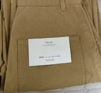 유니폼 브릿지 퍼티그 팬츠 이미지