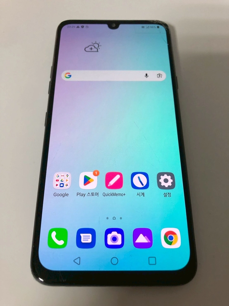 LG G8X (LM-G850EMW) 블랙 해외모델 듀얼심 판매(35418) 이미지