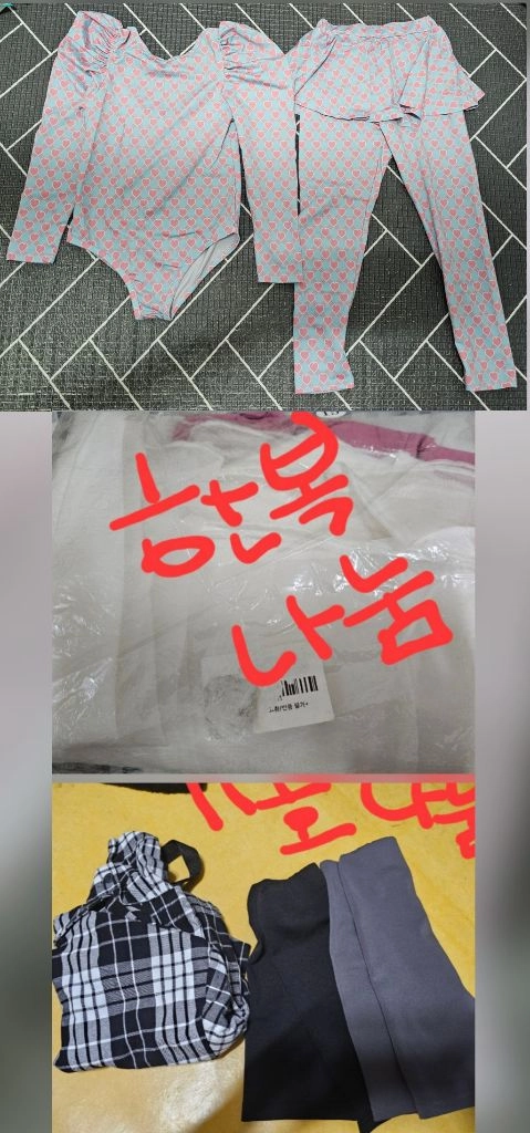 여아옷 120호130호 봄가을여름나눔포함 108벌 일괄 이미지