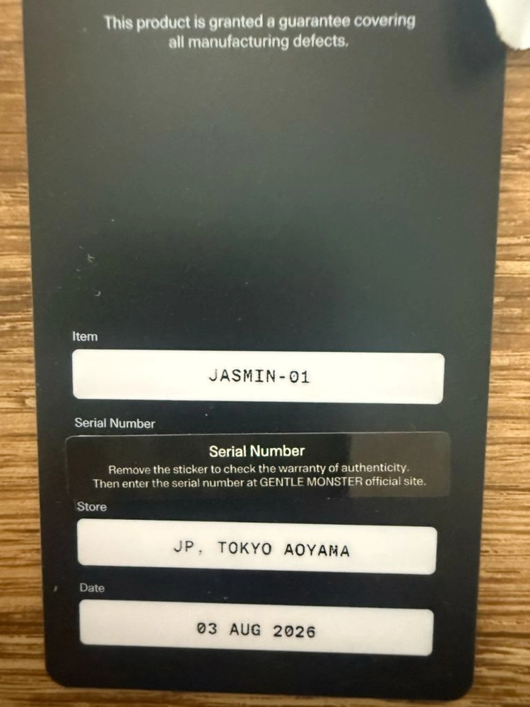 젠틀몬스터 자스민1 블랙 선글라스 이미지