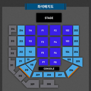 유우리 내한 콘서트 12.5 토 또는 12.6 일 이미지