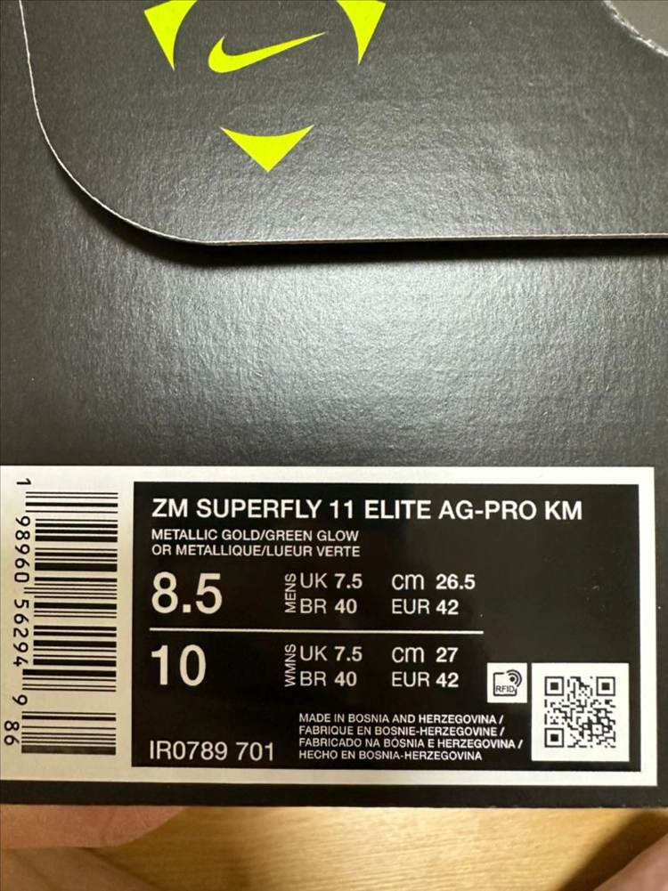 나이키 머큐리얼 슈퍼플라이11 KM ag-pro 265 이미지