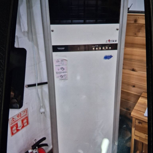 나우이엘 전기온풍기 히터난로 열풍기 대형 전기난로 9kw 모델명 NE-220NS 이미지