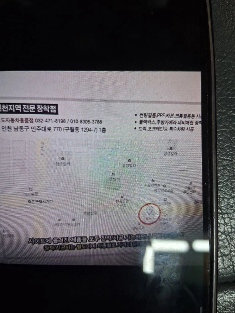 나우이엘 전기온풍기 히터난로 열풍기 대형 전기난로 9kw 모델명 NE-220NS 이미지