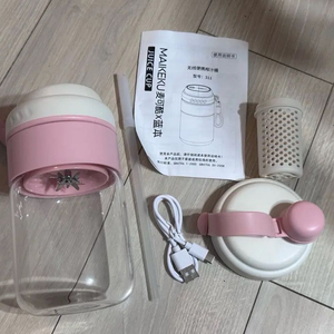 미니 믹서기 700ML 이미지