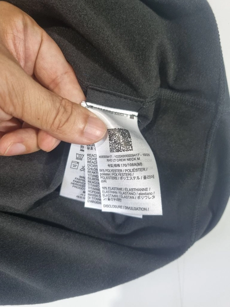 아크테릭스 크루넥 티셔츠 긴팔 이미지