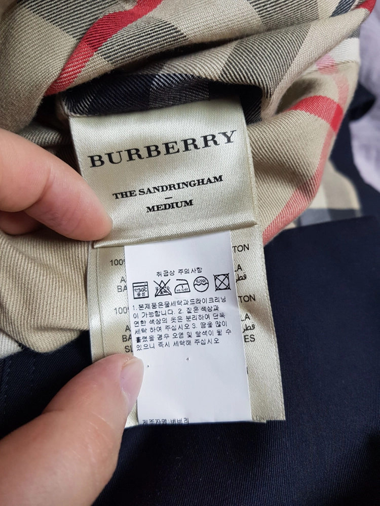 버버리 샌드링엄 트렌치코트 이미지