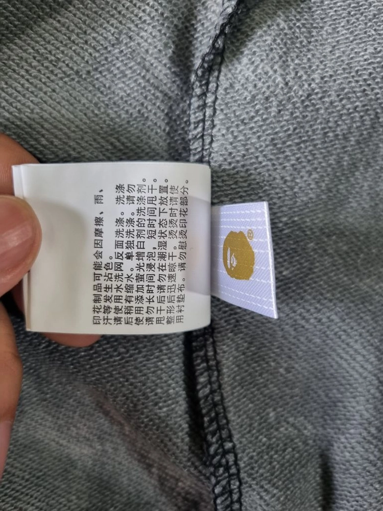 베이프 샤크 풀 후드집업 카모 블랙 이미지