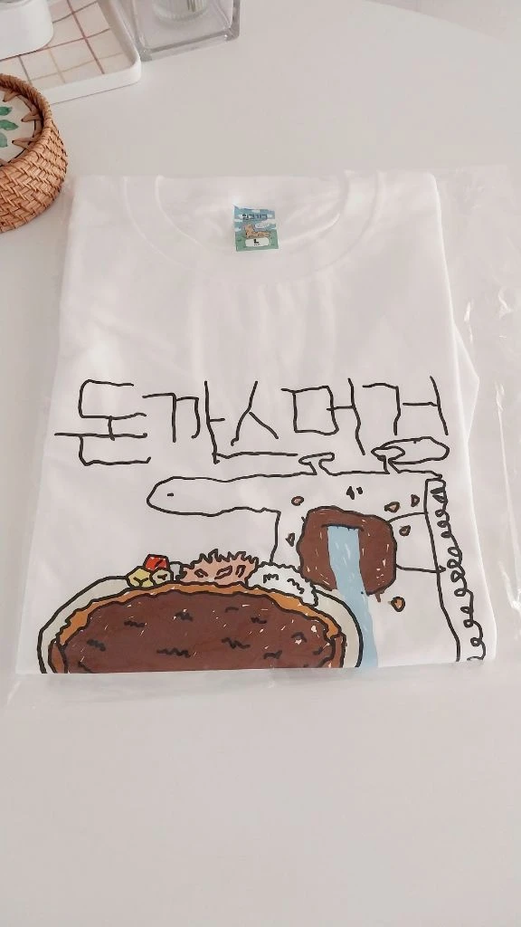 [새상품] [미개봉] 돈가스 머거 티셔츠 L사이즈 이미지