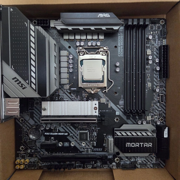 MSI MAG B460M +인텔 I7-10700F + 써멀라이트 쿨러 팝니다 이미지