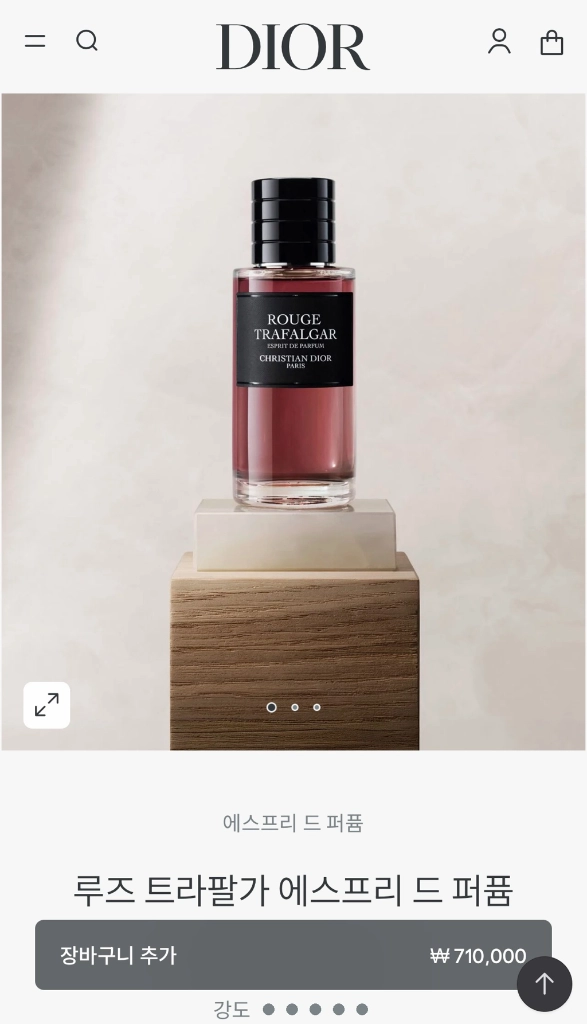 디올 루즈트라팔가 에스프리 드 퍼퓸 80ml 국문 정품 이미지