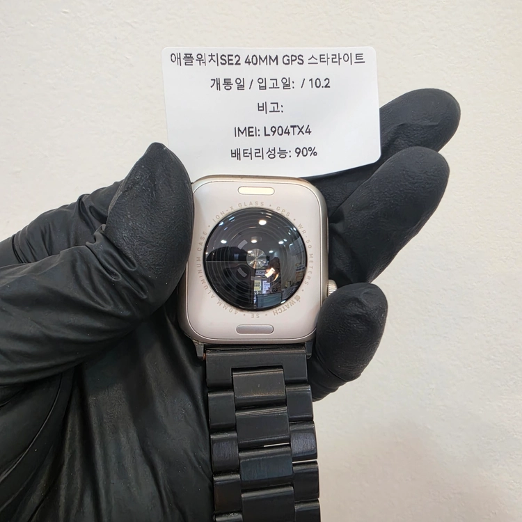애플워치SE2 40MM GPS 스트라이트 (S급) / 1002 이미지