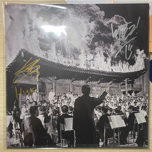 프리허키 LP 재발 싱글슬리브 (미개봉 / 코너딩 감안 급처) 이미지