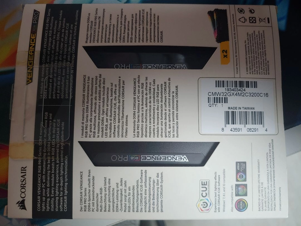 커세어 벤전스 RGB PRO DDR4 메모리 32GB (2x16GB) 3200MHz 이미지