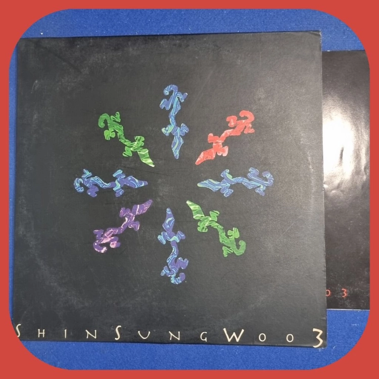 신성우 서시 LP NM/NM.NM- 이미지