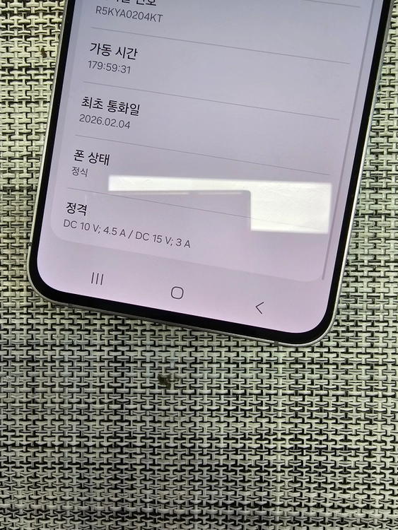 (특SSS급) 갤럭시 S25FE 256G 블랙 26년 2월개통 정상해지공기기 58만팝니다@@@ 이미지
